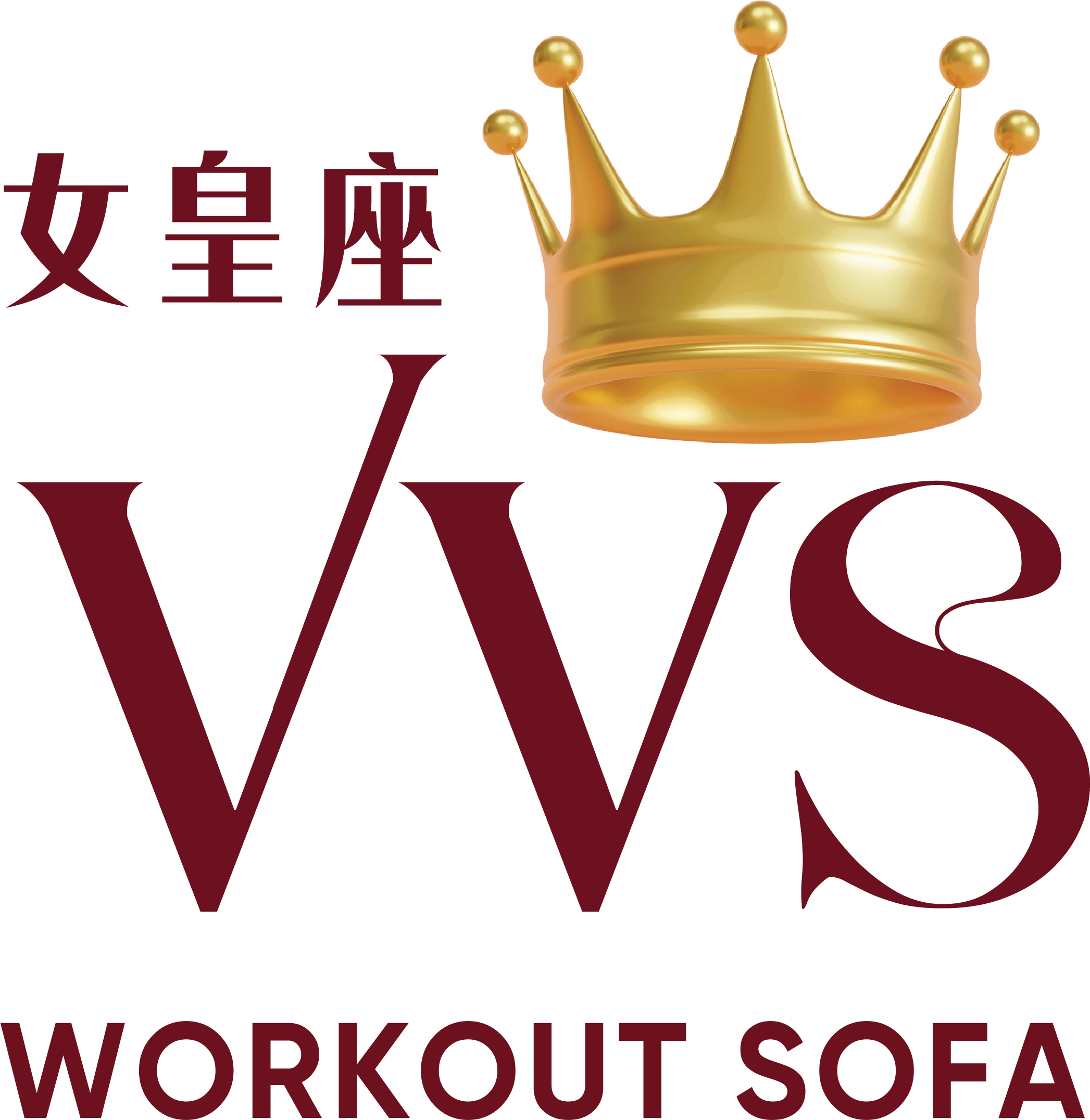 The Market's 1st Workout Sofa