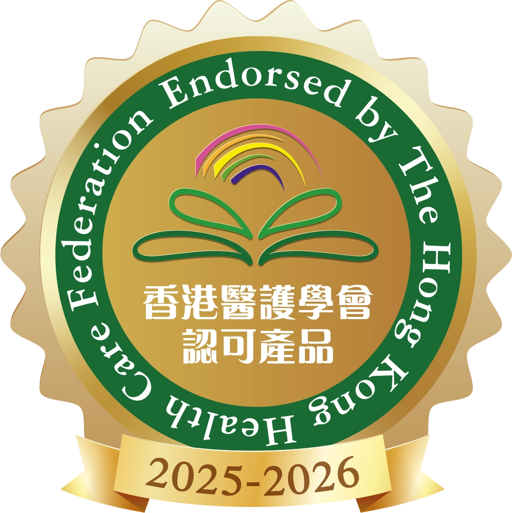 Endorsed by the Hong Kong Health Care Federation