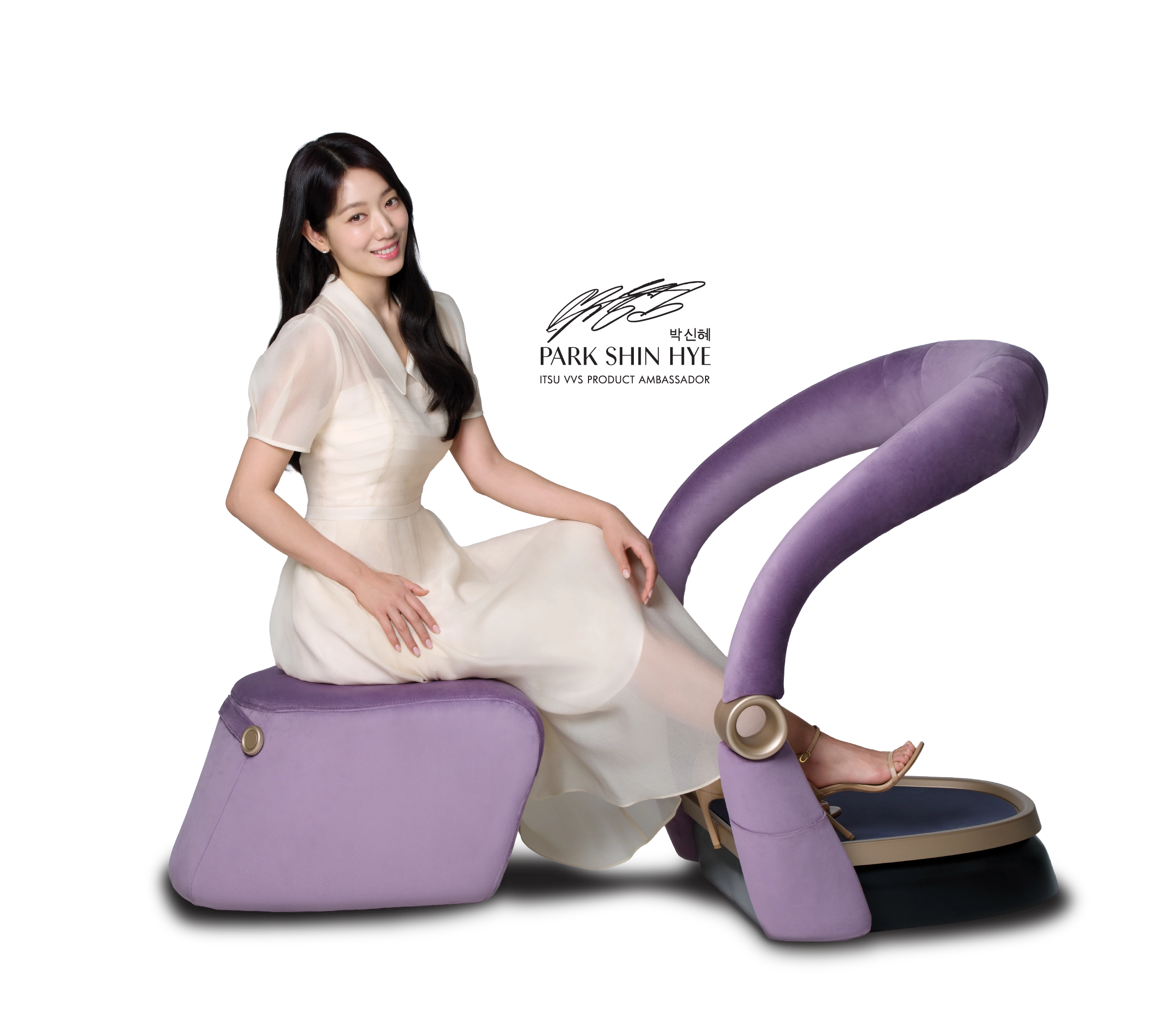 Sit & Sculpt