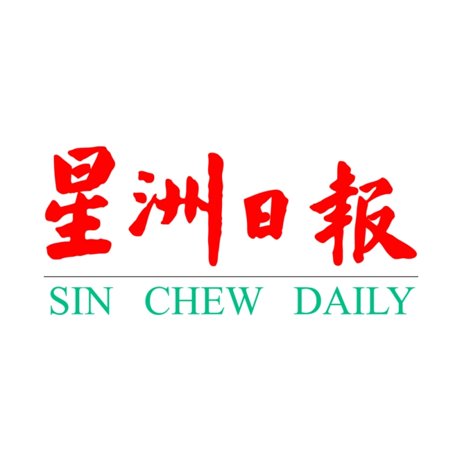 Sin Chew Daily
