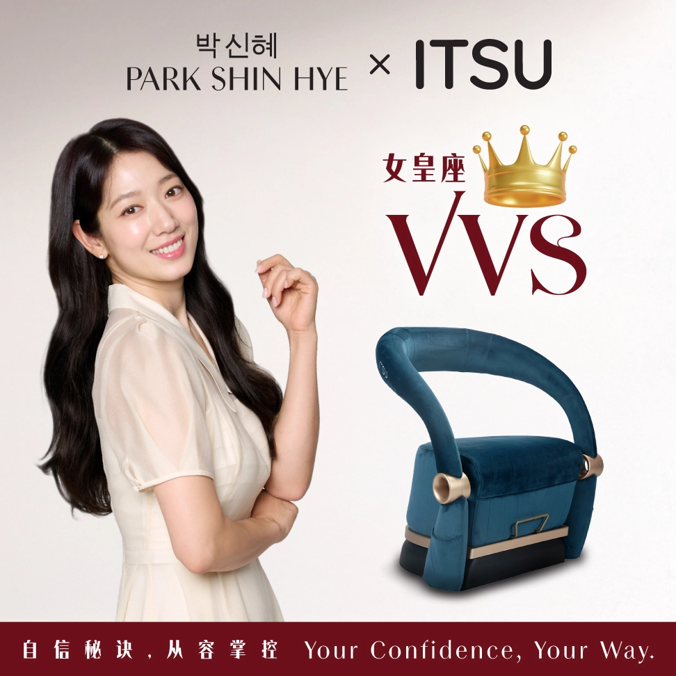 ITSU_vvs-5.webp