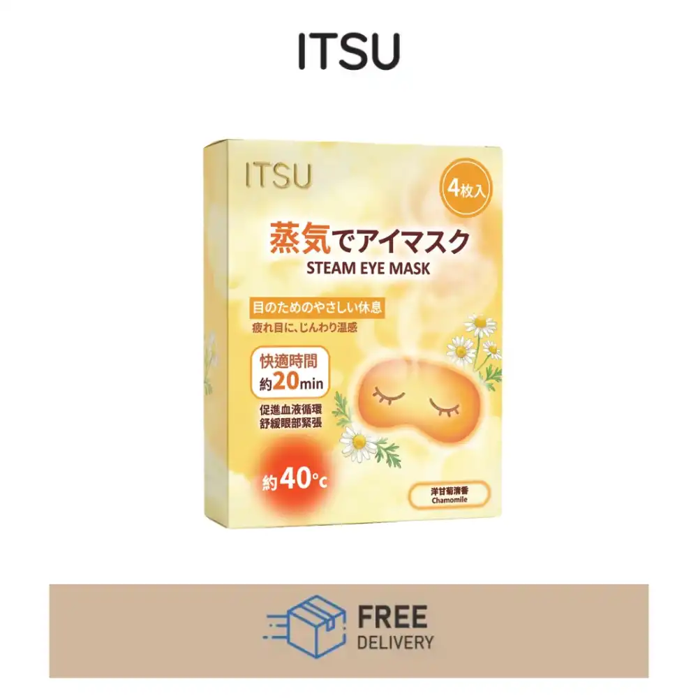 ITSU Steam Eye Mask